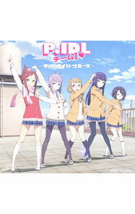 【中古】P．IDL　チームI/ ティーンエイジ・ブルース（アニメオリジナルキャラVer）