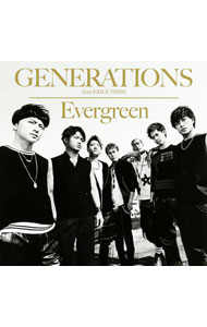 【中古】GENERATIONS/ 【CD＋DVD】Evergreen