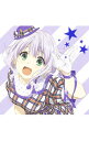【中古】「甘城ブリリアントパーク」キャラクターソングシングル−シャイン/ミュース from BRILLIANT4 / 相坂優歌