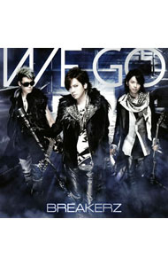 【中古】BREAKERZ/ WE　GO