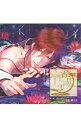 【中古】「宵月ノ雫−幕末恋綴り−」壱ノ章 高杉晋作/高杉晋作(CV:立花慎之介) / 立花慎之介