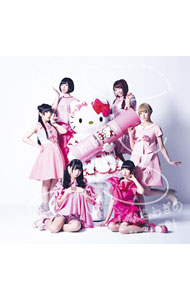 【中古】でんぱ組.inc/ 【CD+DVD】おつかれサマー! 初回限定盤B