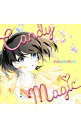 【中古】みみめめMIMI/ CANDY MAGIC みみめめMIMI盤