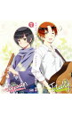 【中古】「ヘタリア The World Twinkle」キャラクターCD Vol.1/イタリア(浪川大輔)&日本(高橋広樹) / 浪川大輔,高橋広樹