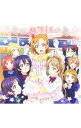 【中古】「ラブライブ!みんなで作るμ’sの歌」コラボシングル-ミはμ’sicのミ / μ’s