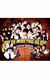 【中古】EASTER　SPECIAL / オムニバス