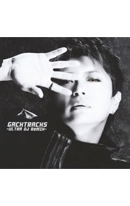 【中古】GACKT/ GACKTracks−ULTRA　DJ　ReMIX−