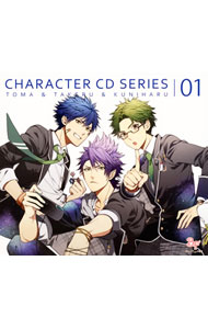 【中古】「ボーイフレンド(仮)」キャラクターCDシリーズ vol.1 如月斗真(CV.西田雅一)&北城猛(CV.小野大輔)&守部匡治(CV.梶裕貴) / 西田雅一,小野大輔,梶裕貴