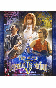 【中古】【Blu−ray】21st　Summer　2002　Legend　of　The　Stadium　V　Silver　Legend / ALFEE【出演】