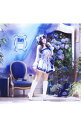 【中古】【CD+DVD】「To LOVEる−とらぶる−ダークネス 2nd」オープニングテーマ−secret arms 初回限...