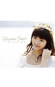 ͥåȥճŷԾŹ㤨֡šۡȱɱץץ˥󥰥ơޡݤ䤵˾ / ḫפβǤʤ158ߤˤʤޤ