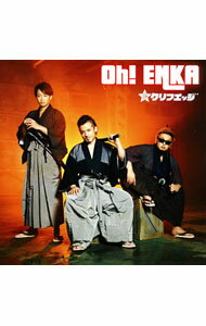 【中古】CLIFF　EDGE/ 【CD＋DVD】Oh！ENKA　Type−A