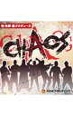 【中古】新日本プロレス“CHAOS”−矢野通プロデュース− / プロレス