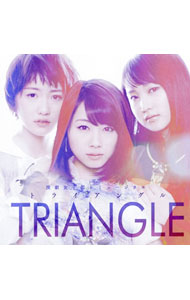 &nbsp;&nbsp;&nbsp; 演劇女子部ミュージカル「TRIANGLE−トライアングル−」オリジナル・サウンドトラック の詳細 発売元:その他発売会社 アーティスト名:モーニング娘。’15 カナ: エンゲキジョシブミュージカルトライアングルオリジナルサウンドトラック / モーニングムスメワンファイヴ ディスク枚数: 1枚 品番: UFCW1103 発売日:2015/07/15 曲名Disk-11.　トライアングル　アルファ2.　サクラの恋3.　うらやましがりやのダイス4.　ローズウッドの告白5.　触れればココロがあふれだす6.　手をはなさない 関連商品リンク : モーニング娘。’15 その他発売会社