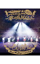 【中古】【Blu−ray】でんぱ組.inc ワールドワイド☆でんぱツアー2014 in 日本武道館−夢で終わらんよっ!− /...