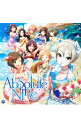 【中古】「アイドルマスター シンデレラガールズ」THE IDOLM［＠］STER CINDERELLA MASTER−Absolute NIne / CINDERELLA GIRLS