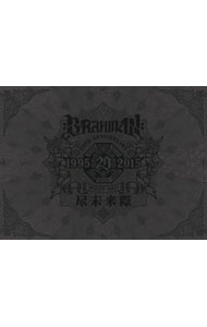 【中古】尽未来際　初回限定盤A/ BRAHMAN