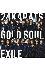 【中古】EXILE/ 【CD＋DVD】24karats　GOLD　SOUL