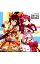 【中古】「VENUS PROJECT」OPテーマ−Venus Drive!!−君は燃えているか−/原エリコVS高野歌恋 / ...