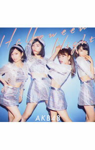 【中古】AKB48/ 【CD＋DVD】ハロウィン・ナイト　TYPE−B　初回限定盤