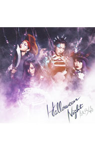 【中古】ハロウィン・ナイト TYPE-C/ AKB48