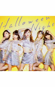 【中古】AKB48/ 【CD＋DVD】ハロウィン・ナイト　TYPE−D　初回限定盤