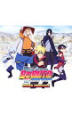 【中古】「BORUTO−NARUTO THE MOVIE−」Original Soundtrack / アニメ