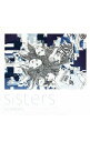 【中古】SCANDAL/ Sisters