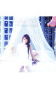 【中古】First Sweet Wave / 楠田亜衣奈