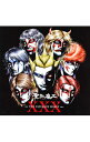 【中古】聖飢魔II/ 【3CD】XXX−THE ULTIMATE WORST−