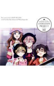 【中古】「アイドルマスター　シンデレラガールズ」THE　IDOLM［＠］STER　CINDERELLA　GIRLS　ANIMATION　PROJECT　2nd　Season　02 / アニメ