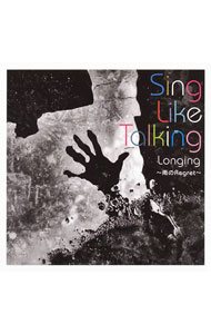 【中古】SING　LIKE　TALKING/ 【2CD】Longing〜雨のRegret〜　初回限定盤