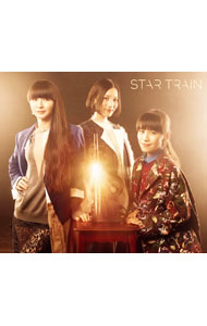 【中古】STAR　TRAIN　初回限定盤/ Perfume