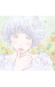 【中古】Goodbye holiday/ 溢れるもの|リベレーター