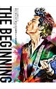 福山☆冬の大感謝祭　其の十四　THE　BEGINNING　初回豪華盤/ 福山雅治