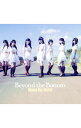 【中古】Wake Up，Girls！/ 【CD＋DVD】Beyond the Bottom