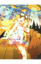 【中古】【Blu−ray】終物語 第四巻 しのぶメイル(上) 完全生産限定版 特典CD・クリアケース・ブックレット・ピンナップ付 / 板村智幸【監督】