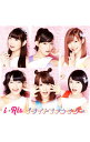 【中古】「プリパラ」2015 OP2−ブライトファンタジー / i☆Ris