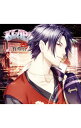 【中古】「KLAP!!-Kind Love And Punish-」キャラクターCD vol.1 美作燈真/美作燈真 / 森久保祥太郎
