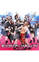 【中古】P.IDL/ モンゴリアンチョップ!