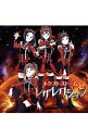 【中古】「Wake Up,Girls!Beyond the Bottom」挿入歌−レザレクション/止まらない未来 / ネクストストーム,Iͨ...