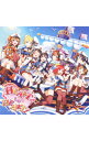 【中古】「ラブライブ！スクールアイドルフェスティバル」コラボシングル−HEART　to　HEART！ / μ’s