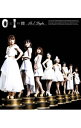 【中古】AKB48/ 【2CD】0と1の間（Type　A）