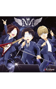 【中古】「進撃！巨人中学校」キャラクターソング第二弾〜跪け　豚共が／リヴ●イ　from　No　Name/ 神谷浩史のサムネイル