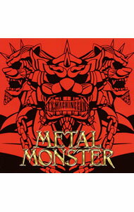 【中古】SEX　MACHINEGUNS/ METAL　MONSTER