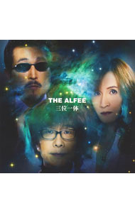 楽天市場】alfee 三位一体の通販