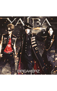 【中古】BREAKERZ/ YAIBA