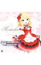 【中古】「アイドルマスター シンデレラガールズ」THE IDOLM@STER CINDERELLA MASTER 040 櫻井桃華 / 照井春佳