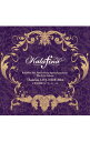 【中古】【2CD】Kalafina　8th　Anniversary　Special　products　The　Live　Album「Kalafina　LIVE　TOUR　2014」　at　国際フォーラム　ホー / Kalafina