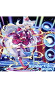 【中古】スマートフォンゲーム「乖離性ミリオンアーサー」キャラクターソング−WONder−FULL MOON！／ビスクラヴレット / 井澤詩織